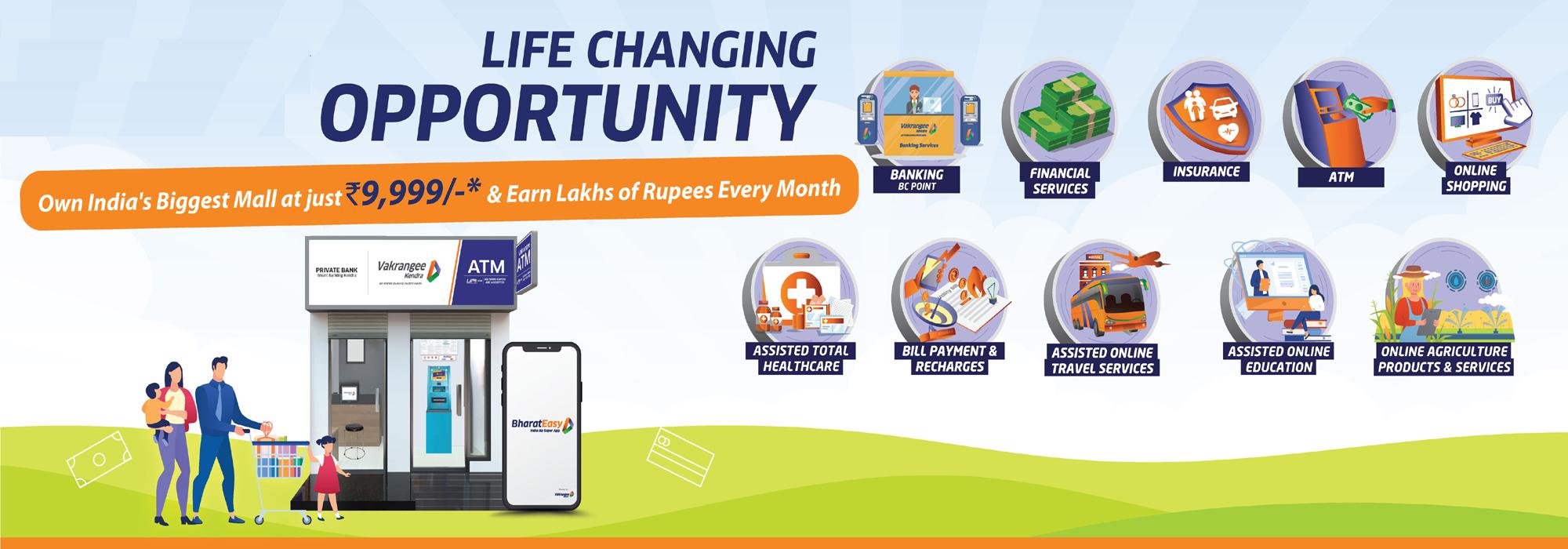 Opportunity